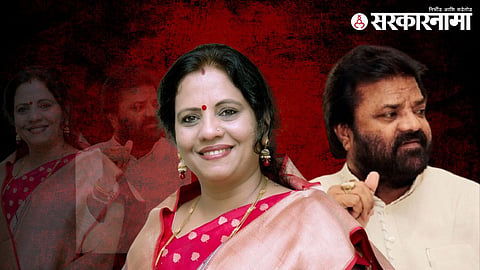 Devyani Pharande, Vasant gite