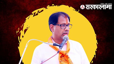 satyajit patil sarudkar