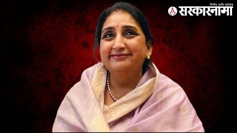 Sunetra Pawar