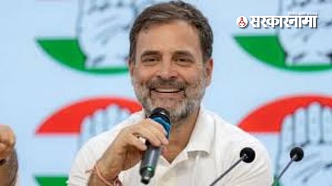 Rahul Gandhi Press Conference