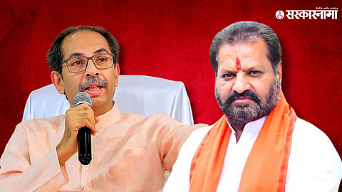 Uddhav Thackeray Birthday Wish Nagesh patil Ashtikar News