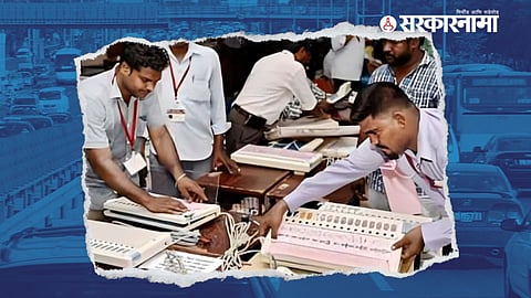 Voting Counting