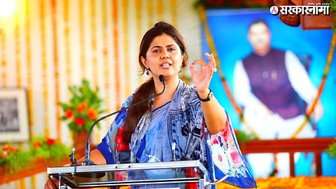 Pankaja Munde
