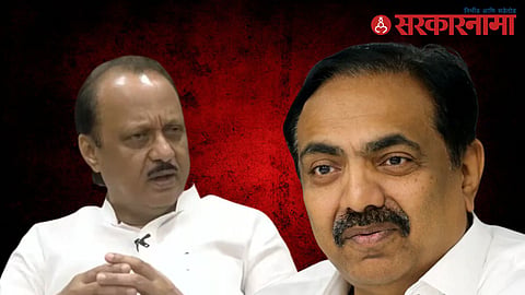 Ajit Pawar-Jayant Patil