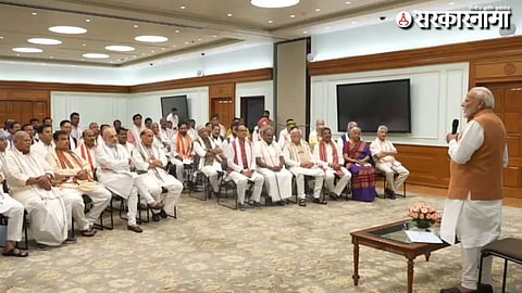 PM Modi