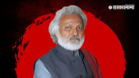 Jogendra Kawade