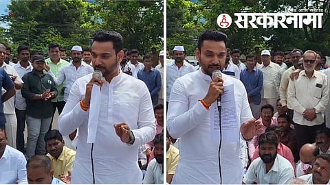 MP Darhysheel Mane
