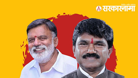 Rajabhau Waje-Hemant Godse