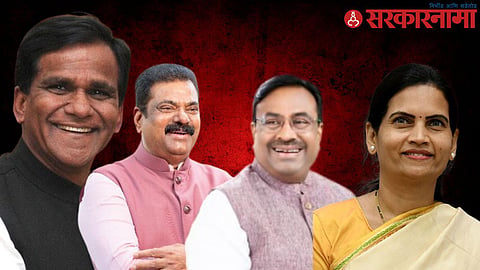 Raosaheb Danve-Kapil Patil-Sudhir Mungantiwar-Bharti Pawar
