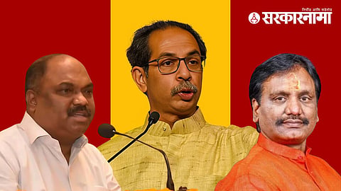 Anil Parab-Uddhav Thackeray-Ambadas Danve