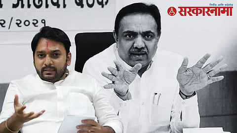 Vishwajeet Kadam jayant patil
