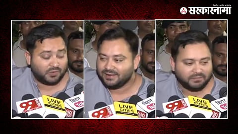 Tejashwi Yadav