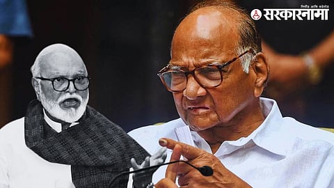 chhagan bhujbal | sharad pawar