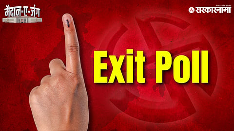 South India Exit Poll