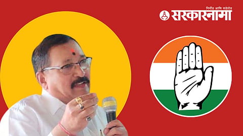 A Y Patil