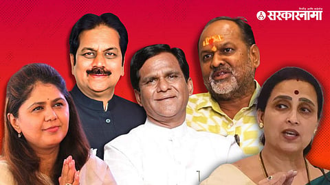 Pankja Munde, Harswrdhn Patil, Raosaheb Danve, Mahadev Jankar Chitra wagh
