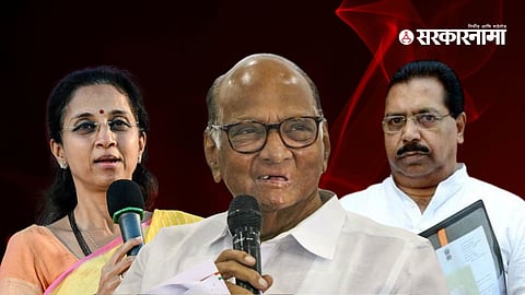 Supriya Sule, Sharad Pawar, PC Chacko