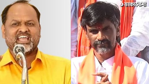 Manoj Jarange and Mahadev Jankar