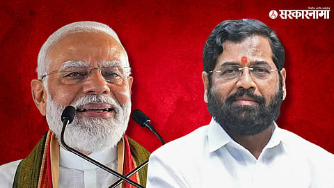 Eknath Shinde Narendra Modi