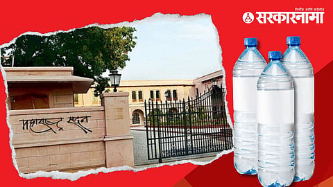 Minister Bath of Bislari water