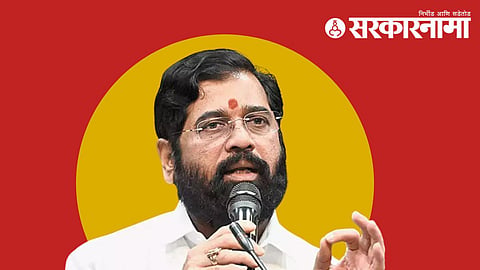 Eknath Shinde
