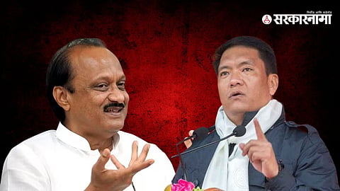 Ajit Pawar Pema Khandu
