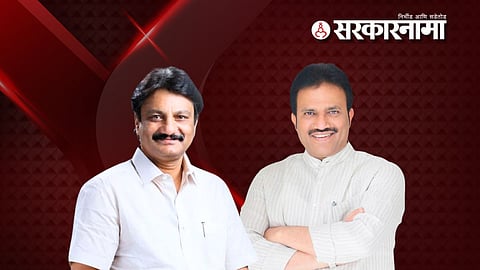 Wai Constituency