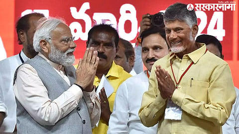Narendra Modi, Chandrababu Naidu