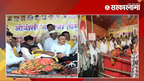 Laxman Hake And Government Delegation