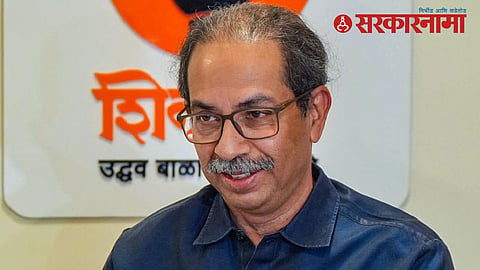 Uddhav Thackeray