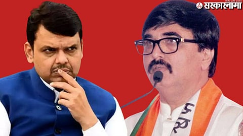 Deepak Mankar to Devendra Fadnavis