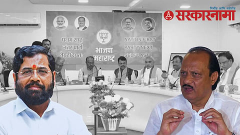 eknath shinde ajit pawar