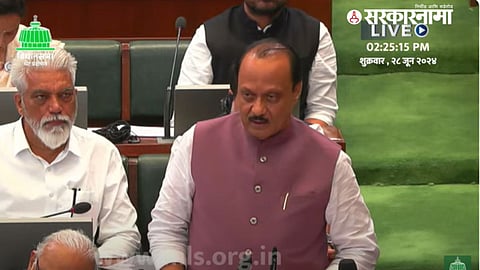 Ajit Pawar Budget