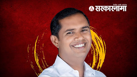 Mangesh Chavan