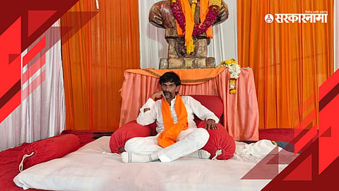 Manoj Jarange