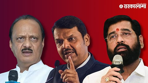 Ajit Pawar Eknath Shinde Devendra Fadnavis.jpg