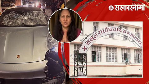 Porsche Accident Shivani Agarwal