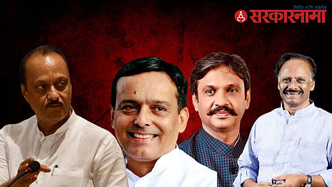 Ajit Pawar-Veerdhval Jagdale-Rahul kul-Ramesh Thorat