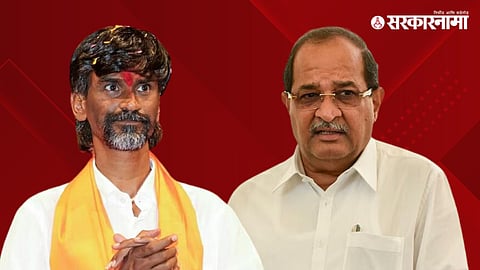 Radhakrishna Vikhe On Manoj Jarange