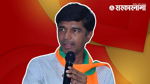 MLA Prashant Bamb News