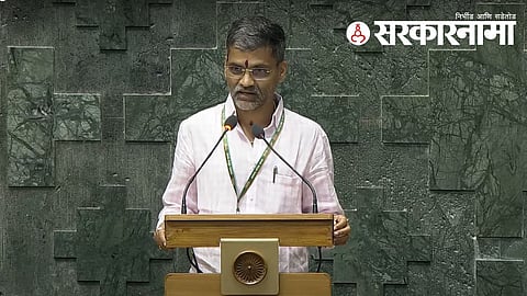 nilesh lanke