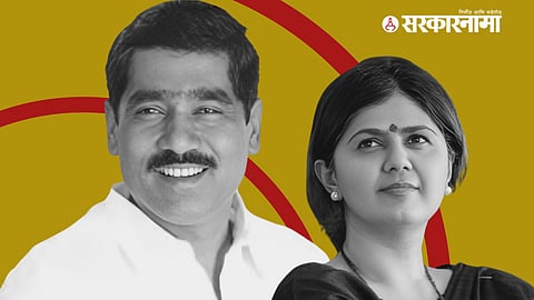 Bajrang Sonwane, Pankaja Munde