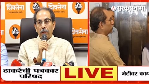 Uddhav Thackeray