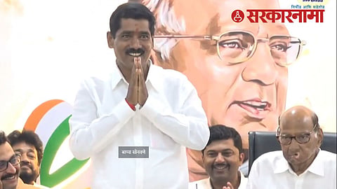bajrang sonwane