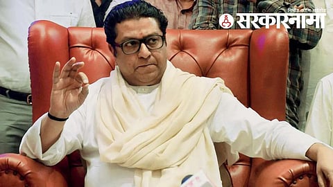 raj thackeray