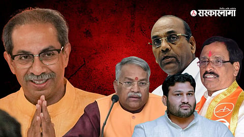 Uddhav Thackeray, Chandrakant Khire, Annat gite, Chndrhar Patil, Vinayk Raut