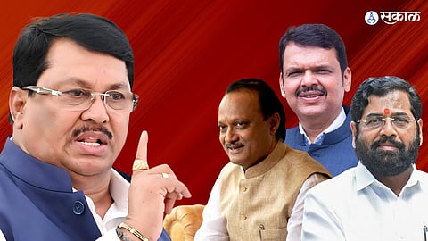 Vijay Wadettiwar On Mahayuti Government