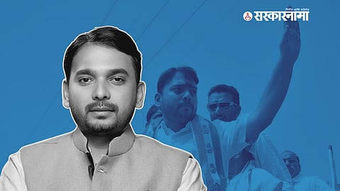 Vishwajeet Kadam