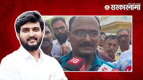 Vivek Kolhe MLA Kishore Darade