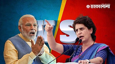 Narendra Modi, Priyanka Gandhi